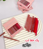 خط لب کره ای دراگون