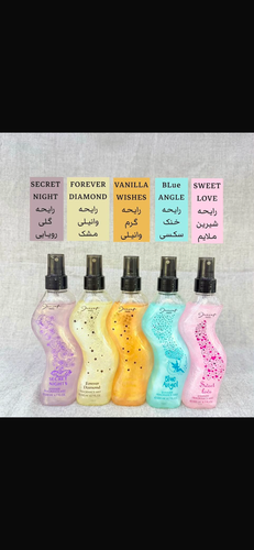 بادی اسپلش ژک ساف